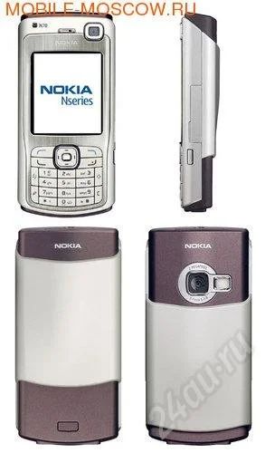 Лот: 8620. Фото: 1. Смартфон Nokia N70. Красноярск