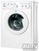 Лот: 18553663. Фото: 1. Стиральная машина Indesit IWUC... Стиральные машины