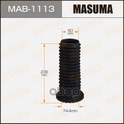 Лот: 24731488. Фото: 1. Пыльник Стоек Masuma Masuma арт... Разное