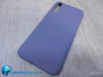 Лот: 18439085. Фото: 1. Чехол силиконовый Huawei Y8P/P... Чехлы, бамперы