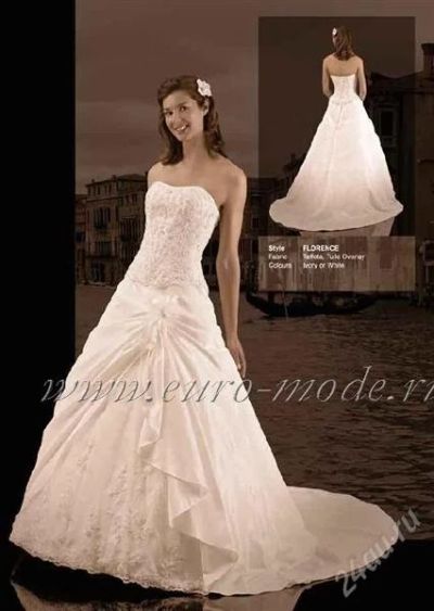 Лот: 1534322. Фото: 1. Свадебное платье. Свадебные платья