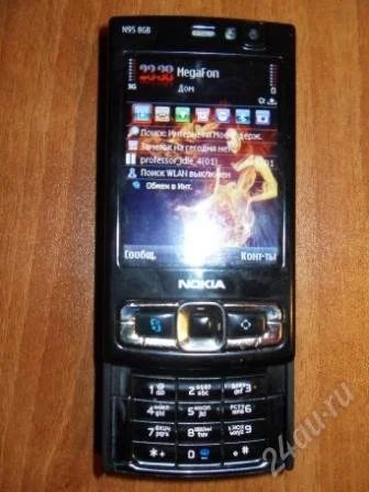 Лот: 1019526. Фото: 1. Nokia N95 8gb, полный комплект... Смартфоны