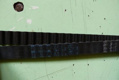 Лот: 5240325. Фото: 1. Ремень Honda 13405-PAA-A02 70RU16... Двигатель и элементы двигателя