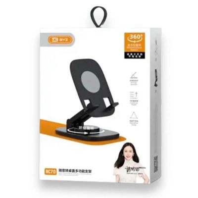 Лот: 22143806. Фото: 1. ПОДСТАВКА ДЛЯ ТЕЛЕФОНА BYZ N70... Держатели для телефонов