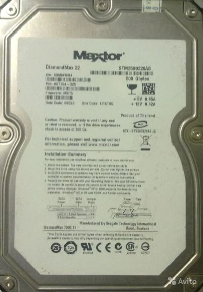 Лот: 6839143. Фото: 1. 500ГБ Жесткий диск Seagate\Maxtor... Жёсткие диски (HDD)