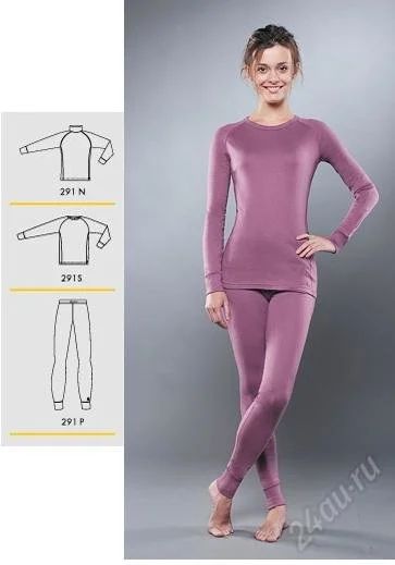 Лот: 2117463. Фото: 1. термобелье женское Guahoo Everyday... Другое (одежда, обувь, галантерея)