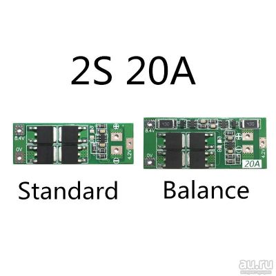 Лот: 14579147. Фото: 1. 2S 20A 7,4 V 8,4 V 18650 литиевая... Печатные платы