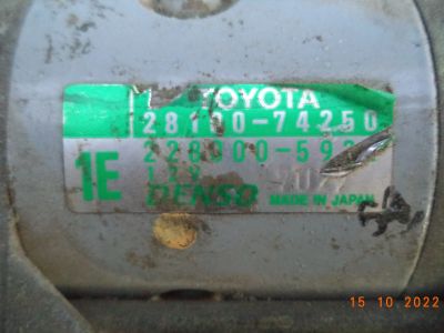 Лот: 19527194. Фото: 1. Стартер Toyota. Электрооборудование