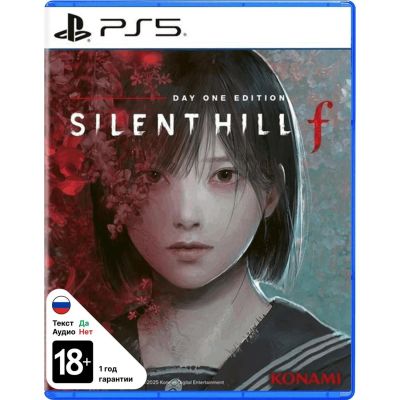 Лот: 25776952. Фото: 1. Игра для PS5 Konami Silent Hill... Игры для консолей