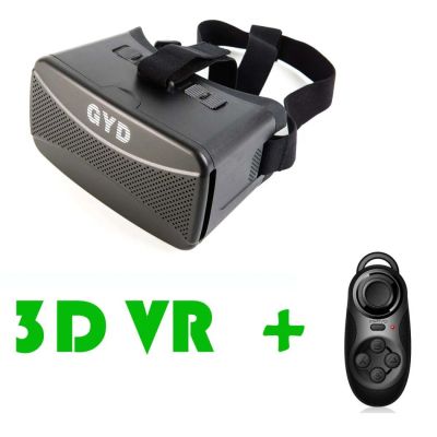 Лот: 7181680. Фото: 1. Очки виртуальной реальности 3D... Очки, шлемы виртуальной реальности
