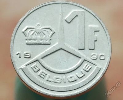 Лот: 5622659. Фото: 1. Страны Запада (255) Бельгия. Остальные страны