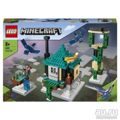 Лот: 18163746. Фото: 1. LEGO Minecraft 21173 Небесная... Конструкторы