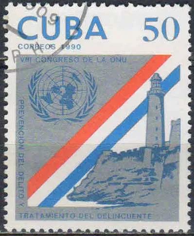 Лот: 25059461. Фото: 1. 1990. Куба. 8-й Конгресс ООН по... Марки