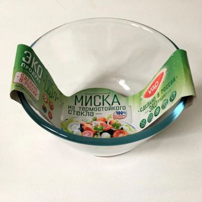 Лот: 9335975. Фото: 1. 💚 Форма круглая 1,25 л из толстого... Формы для запекания, выпечки