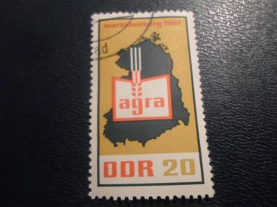 Лот: 17323219. Фото: 1. Марка для Вашей коллекции. №27785. Марки