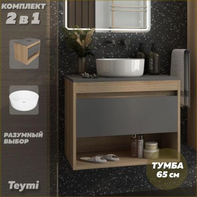 Лот: 25710280. Фото: 1. Тумба с раковиной Teymi Ritta... Раковины, умывальники