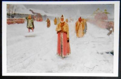 Лот: 7548912. Фото: 1. Открытка Рябушкин. Воскресный... Открытки, конверты