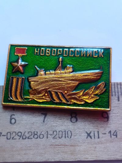 Лот: 21136557. Фото: 1. (№16069) значки,Советская армия... Сувенирные