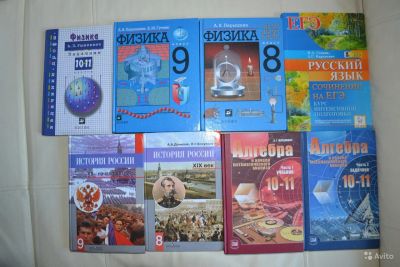 Лот: 6319333. Фото: 1. Учебники 2012-2016г 1-11 классы... Для школы
