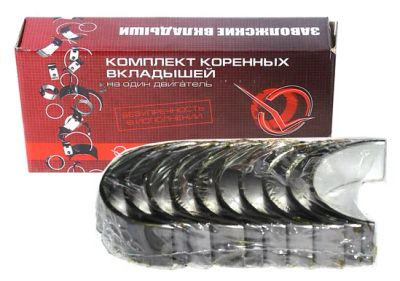 Лот: 19336884. Фото: 1. Вкладыши ВАЗ 2108 коренные 0,00... Двигатель и элементы двигателя