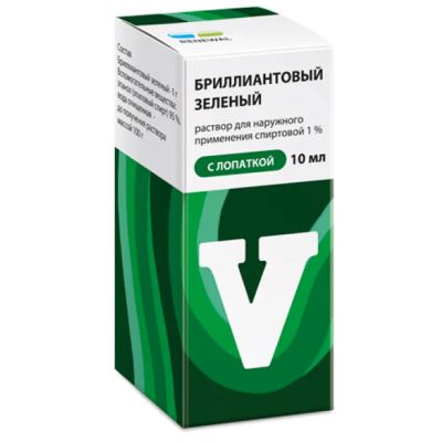 Лот: 23715356. Фото: 1. Бриллиантовый зеленый р-р спиртовой... Лекарства