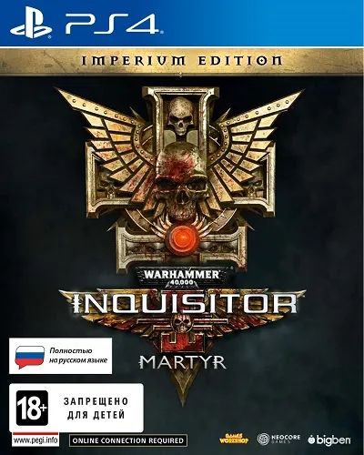 Лот: 25604344. Фото: 1. Игра для PS4 Bigben Warhammer... Игры для консолей