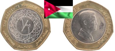 Лот: 19280118. Фото: 1. Иордания 1/2 динара 2000 первый... Ближний восток