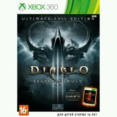 Лот: 11617285. Фото: 1. diablo 3 reaper of souls xbox... Игры для консолей