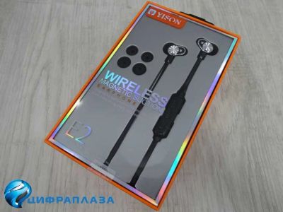 Лот: 14426467. Фото: 1. Беспроводная Bluetooth-гарнитура... Наушники, гарнитуры