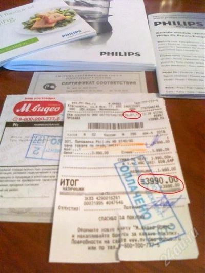 Лот: 745355. Фото: 1. Пароварка Philips. Кухонная