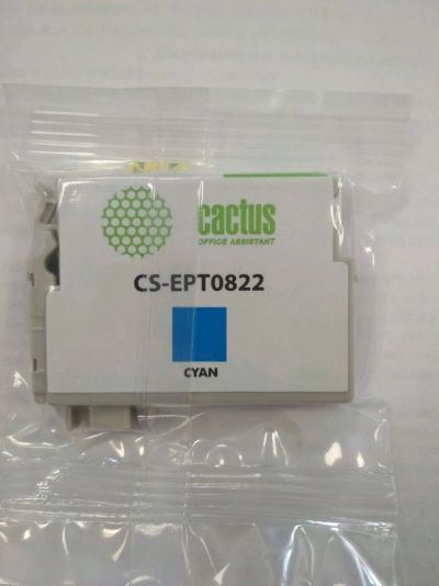 Лот: 16083995. Фото: 1. Картридж cactus CS-EPT0822 Cyan. Картриджи, расходные материалы