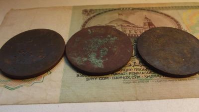 Лот: 10897673. Фото: 1. 3 редких пятикопеечника Александра... Россия до 1917 года