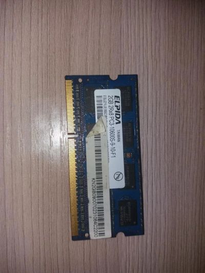 Лот: 11449077. Фото: 1. Продам оперативную память DDR3... Оперативная память