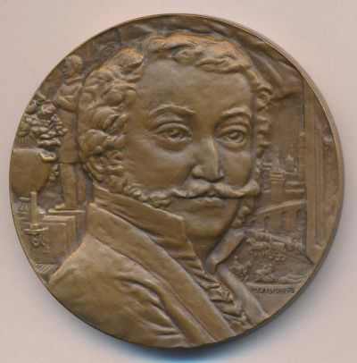 Лот: 17900955. Фото: 1. СССР Медаль 1976 Композитор Алябьев... Юбилейные