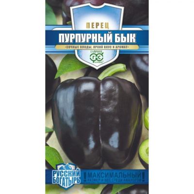 Лот: 24683606. Фото: 1. Семена Перец сладкий, Пурпурный... Другое (семена, рассада, садовые растения)
