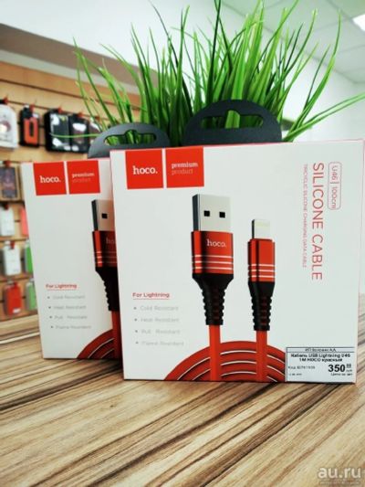 Лот: 13561912. Фото: 1. Кабель USB Lughtning U46 1m HOCO... Зарядные устройства, блоки питания, адаптеры сетевые для смартфонов