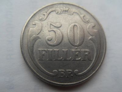 Лот: 10872566. Фото: 1. Венгрия 50 филлеров 1938. Европа