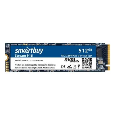 Лот: 24844735. Фото: 1. SSD накопитель Smartbuy Stream... SSD-накопители