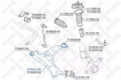 Лот: 25853964. Фото: 1. Рычаг левый Toyota Auris/Corolla... Двигатель и элементы двигателя