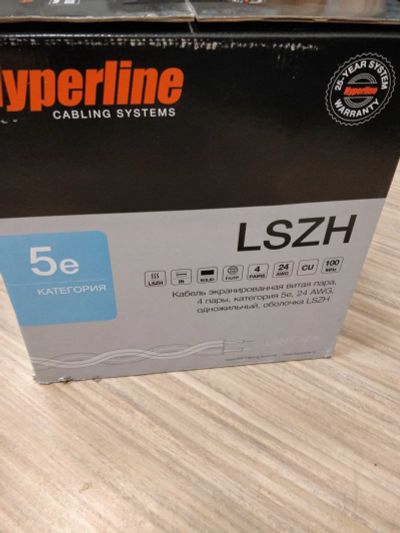 Лот: 17274889. Фото: 1. Витая пара hyperline 5e, lszh... Сетевые кабели