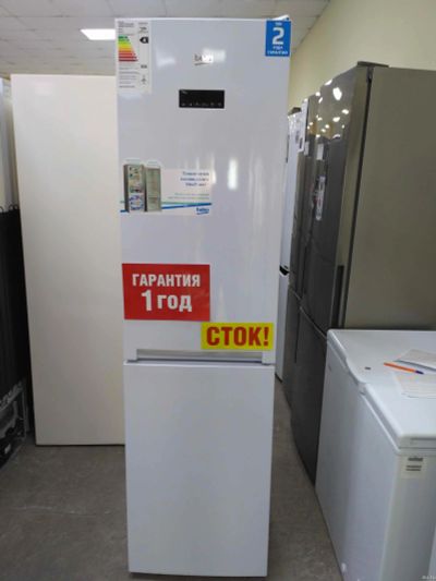 Лот: 13873118. Фото: 1. Холодильник beko cnmv 5335 ea... Холодильники, морозильные камеры