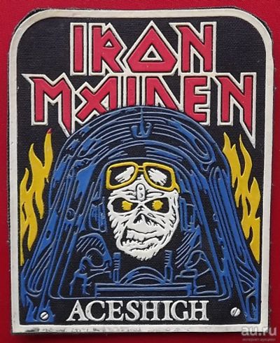 Лот: 16868315. Фото: 1. (№6023) шеврон (сувенирный) "Iron... Сувенирные мелочи