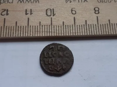 Лот: 25510040. Фото: 1. (№9804) Полушка Пётр 1,год буквами... Россия до 1917 года