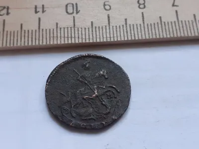 Лот: 25510021. Фото: 1. (№9809) Деньга 1790 год КМ,Екатерина... Россия до 1917 года