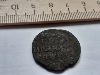 Лот: 25510004. Фото: 1. (№9814) Копейка Пётр 1 ,медь... Россия до 1917 года