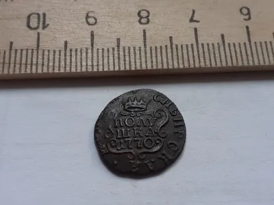 Лот: 25510015. Фото: 1. (№9817) Полушка 1770 год Сибирь... Россия до 1917 года