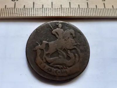 Лот: 25510033. Фото: 1. (№9830) Две копейки 1758 год,перечекан... Россия до 1917 года