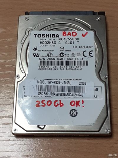 Лот: 17963152. Фото: 1. HDD для ноутбука 320gb (250gb... Жёсткие диски (HDD)
