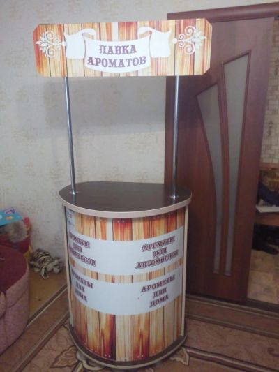 Лот: 5381814. Фото: 1. Торговые стойки. Торговое