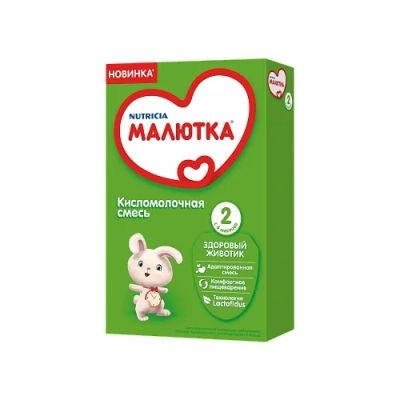 Лот: 8405435. Фото: 1. Малютка (Nutricia) Кисломолочная... Детское питание